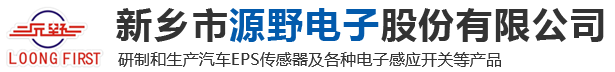 常州市垣發(fā)機(jī)械科技有限公司